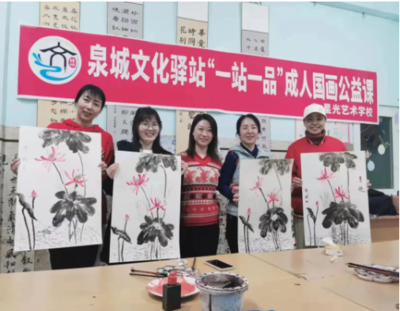 民校為民！濟南市首批28家“泉城文化驛站”揭曉，推動文化藝術交流活動